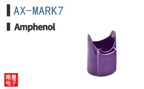 AX-MARK7
