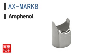 AX-MARK8