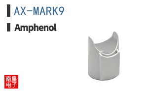 AX-MARK9