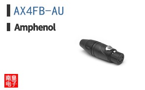 AX4FB-AU