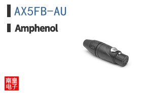 AX5FB-AU