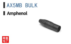 AX5MB BULK