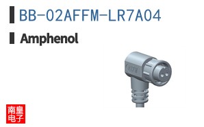 BB-02AFFM-LR7A04