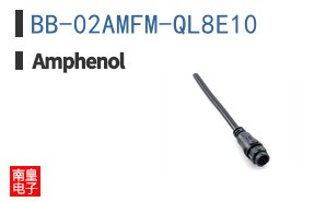 BB-02AMFM-QL8E10