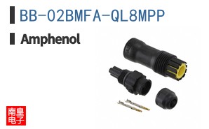 BB-02BMFA-QL8MPP