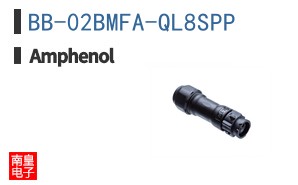 BB-02BMFA-QL8SPP