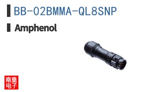 BB-02BMMA-QL8SNP