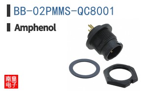 BB-02PMMS-QC8001