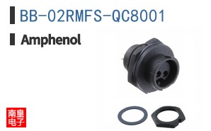 BB-02RMFS-QC8001