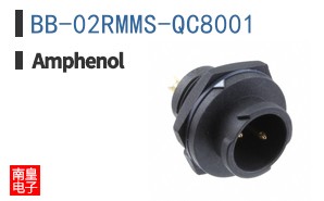 BB-02RMMS-QC8001