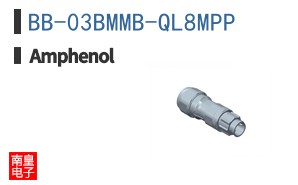 BB-03BMMB-QL8MPP