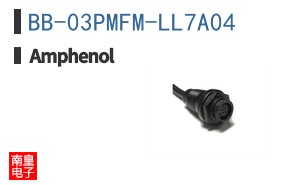 BB-03PMFM-LL7A04