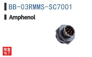 BB-03RMMS-SC7001