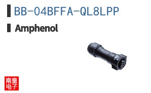 BB-04BFFA-QL8LPP