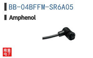 BB-04BFFM-SR6A05