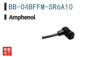 BB-04BFFM-SR6A10