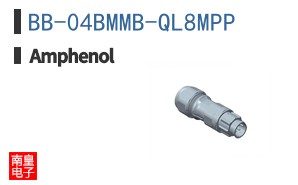BB-04BMMB-QL8MPP