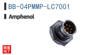 BB-04PMMP-LC7001