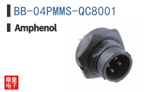 BB-04PMMS-QC8001