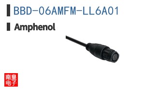 BBD-06AMFM-LL6A01