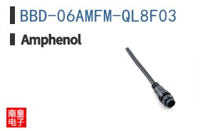 BBD-06AMFM-QL8F03