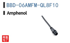 BBD-06AMFM-QL8F10