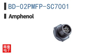 BD-02PMFP-SC7001