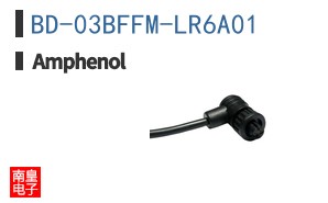 BD-03BFFM-LR6A01