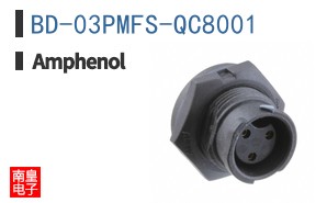 BD-03PMFS-QC8001