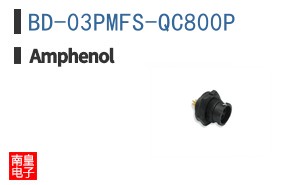 BD-03PMFS-QC800P