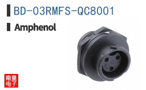 BD-03RMFS-QC8001