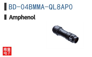 BD-04BMMA-QL8AP0