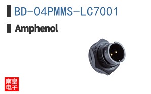 BD-04PMMS-LC7001