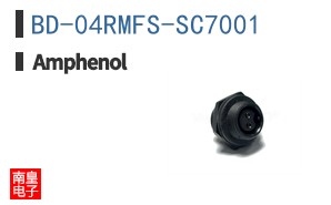 BD-04RMFS-SC7001