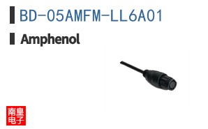 BD-05AMFM-LL6A01