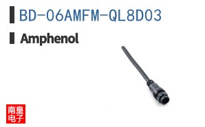 BD-06AMFM-QL8D03