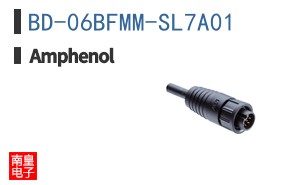 BD-06BFMM-SL7A01
