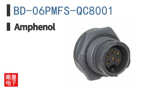 BD-06PMFS-QC8001