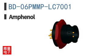 BD-06PMMP-LC7001