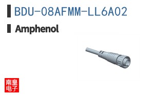 BDU-08AFMM-LL6A02