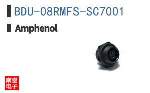 BDU-08RMFS-SC7001