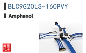 BLC9G20LS-160PVY