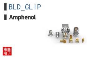 BLD_CLIP