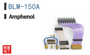 BLM-150A