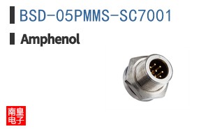BSD-05PMMS-SC7001