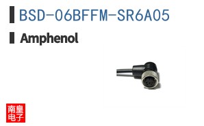 BSD-06BFFM-SR6A05