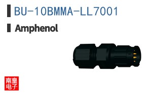 BU-10BMMA-LL7001
