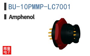 BU-10PMMP-LC7001