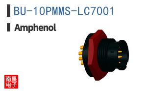 BU-10PMMS-LC7001