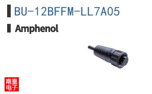 BU-12BFFM-LL7A05